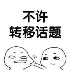 抖音说爱我表情包分享说爱我表情包大全