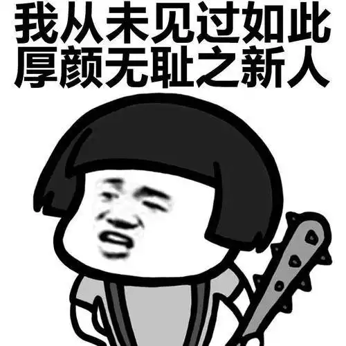 娱堂客的个人展示页