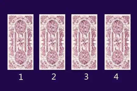 姻缘测试正缘与你差几岁