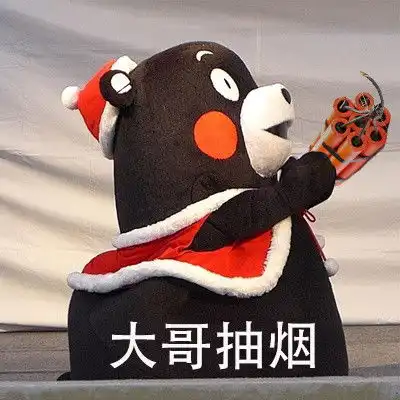 撑不住了家人们丽丽表情包撑不住丽丽人们表情