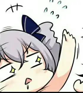 崩坏3可爱表情包