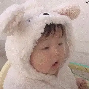 微信动图表情包搞笑幽默