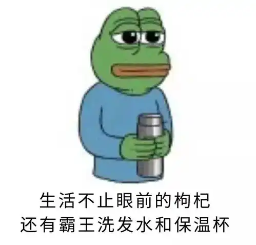 爱问鲜博士第一波有奖问答出炉,优秀