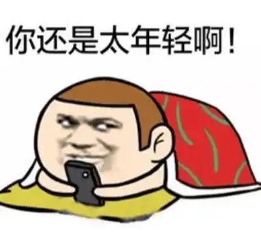 雨一直下,苏州发布暴雨蓝色预警明天上班请提前1小时出门