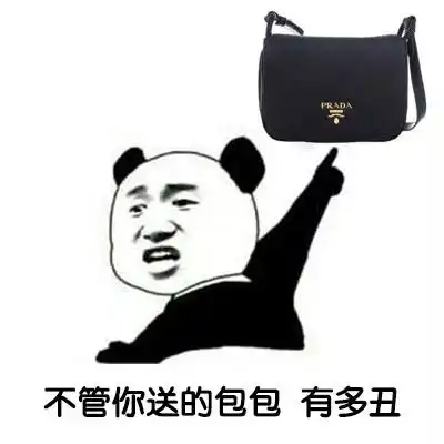 开心一笑面对班级里戴眼镜的同学越来越多,老师语重心长他说