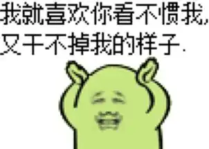 网贷要慎重,一位年青爸爸的网贷出轨经历都是网贷害了他他还执迷不悟借款