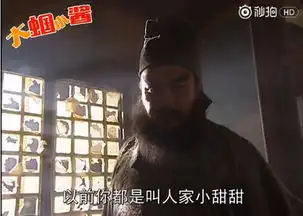 小拳拳锤你胸口表情小拳拳锤你胸口表情包