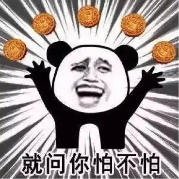 什么留学生最爱吃的竟然是五仁月饼