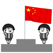 搞笑斗图表情包笑死人动