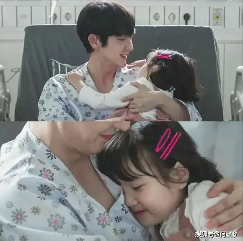 恶之花李准基根本女儿奴手机桌布是女儿蛋塔小公主太萌啦