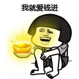 新年怎么过打游戏一时爽,一直玩一直爽