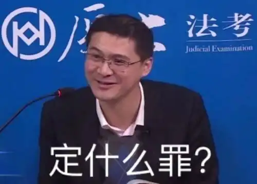 绝对绿色健康的图楼