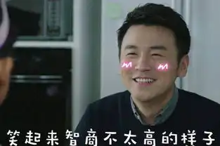 雷佳音十天暴瘦15斤,坦言仅用这一方法,不运动也能瘦