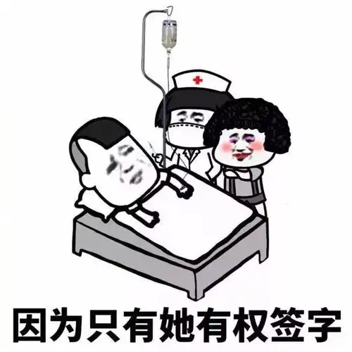 文末福利为什么陪老婆比赚钱重要