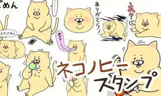 嘤嘤嘤,悲伤那么大,比我的脸还要大