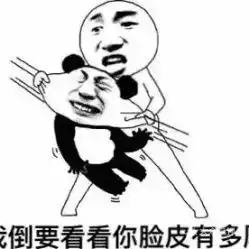 电话地址价格营业时间北陵川菜团购