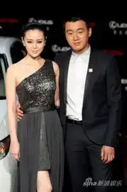 佟大为关悦闪耀庆典抵达活动现场