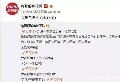 2018十大网络用语出炉,快来测自己是不是中招了