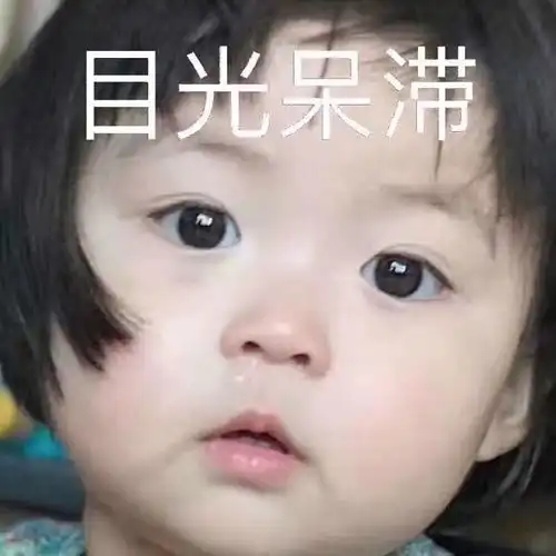 有多少小仙女遇到过打人的男友