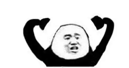 笑话心理课教授问同学谁来说说良心到底是什么东西