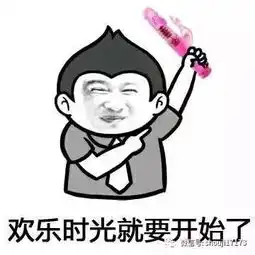 大j神陈冠希开摄影展男子在老婆内裤里下毒