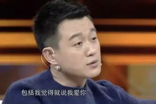 佟大为与关悦一见钟情的师生恋,相爱13年,至今没有绯闻