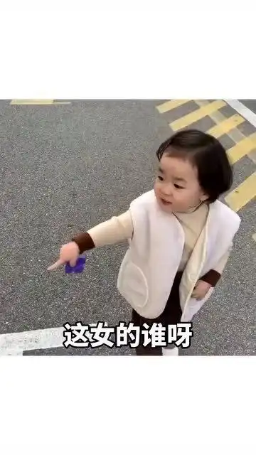 黄夏温超可爱表情包,这是不是你的闺蜜