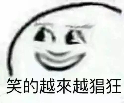 人参果到底是个啥为啥要叫人参果啊