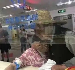 爆笑gif难道是上古神兽的遗骸