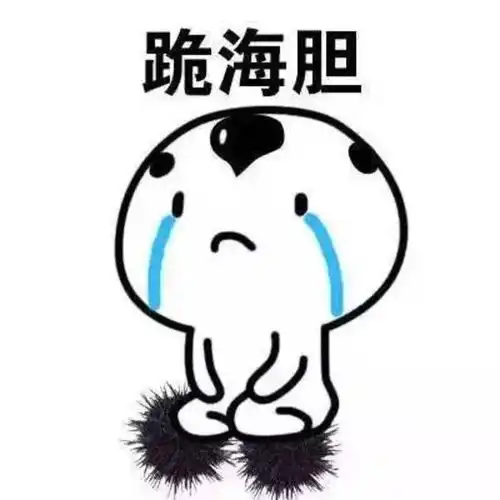 七夕撒狗粮就是我的日常消遣哈哈哈哈哈哈