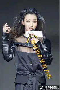 眨眼wink表情包gif刘亦