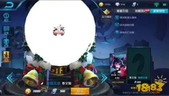 王者荣耀7款新皮肤曝光马可波罗kpl限定雅典娜冰冠女神