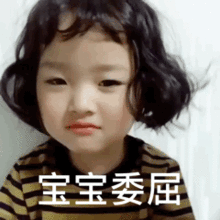 我们家店我代言系列扔你一个瘦高型小姐姐