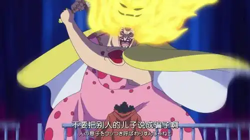 四皇和洛克斯孰强孰弱如果不是罗杰,恐怕没有今天的四皇