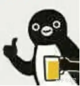 如何去办一件很难办的事