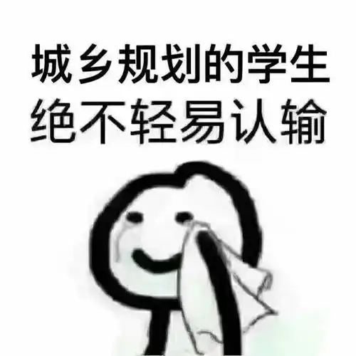 自学教程autocad2018快速入门全套教程高清排序版