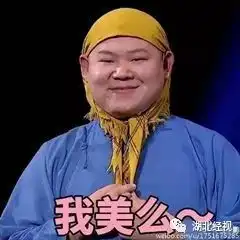 震惊丨河南的哥深夜被女乘客持刀抢劫他说这都怪岳云鹏