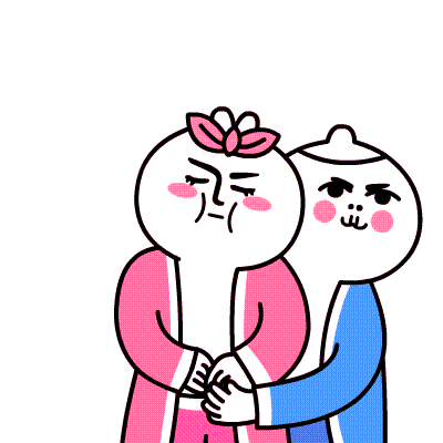 我挨打,让你快乐