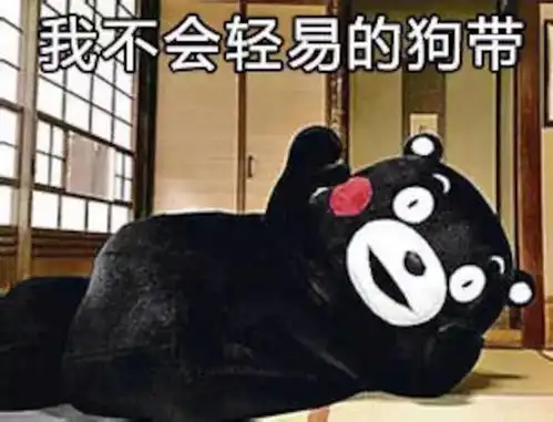 有哪些瞬间hold住全场的表情包