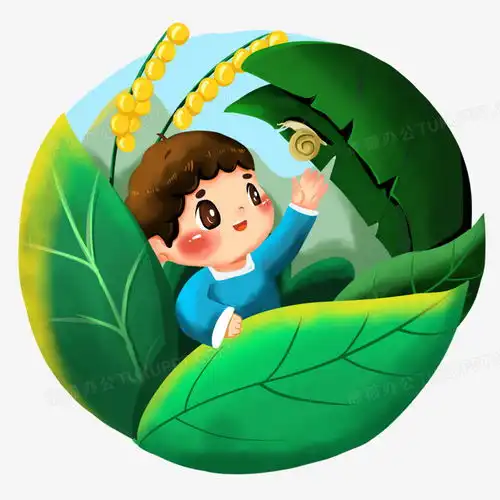 卡通手绘儿童室外观察蜗牛png图片素材免费下载手绘png20002000像素