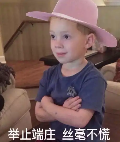 不会画法式微笑线没关系我教你啊