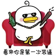 国货牛xairpods顶级替代款无线蓝牙耳机,火爆国外,竟是中国制造