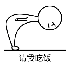 轻松一刻金钱如粪土,所以鲜花要插在牛粪上