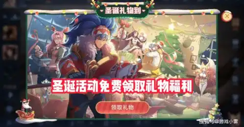 王者24号更新,史诗传说皮肤免费玩,钻石消耗太坑,引起众怒