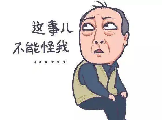 刷爆网络的苏大强表情包作者是谁意外走红的她,原来早就火过