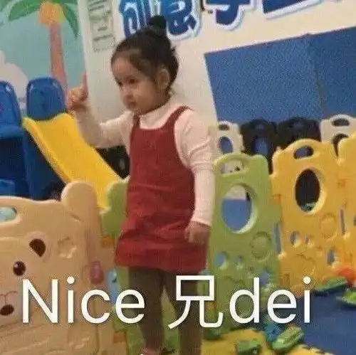 当90后的人都当老师后,画风逐渐沙雕鬼畜,你喜欢这样的老师吗