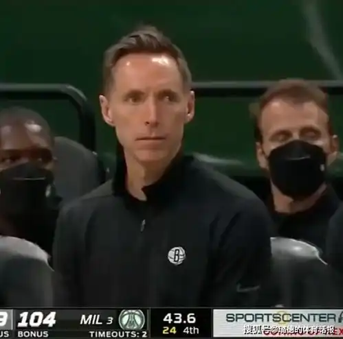 杜兰特无奈球迷喊雄鹿赢g7,纳什面无表情,哈登掏耳朵翻白眼