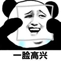 一痴呆老人走失,一句话让无数人感动