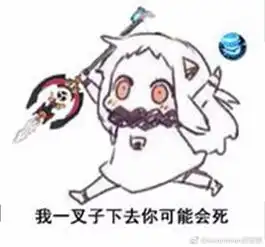 搞笑斗图表情包笑死人动