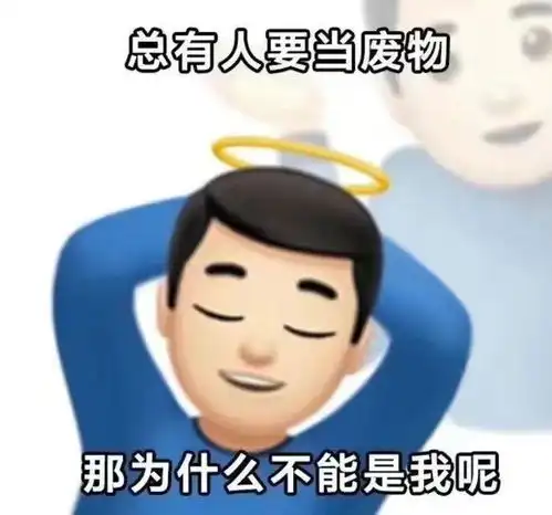 淡人,好美丽的要死不活松弛感